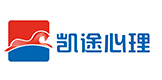 北京凯途心理学校