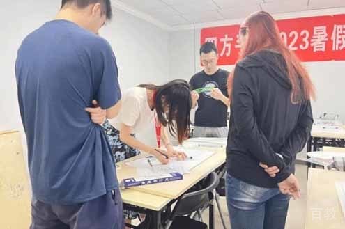 学校相册