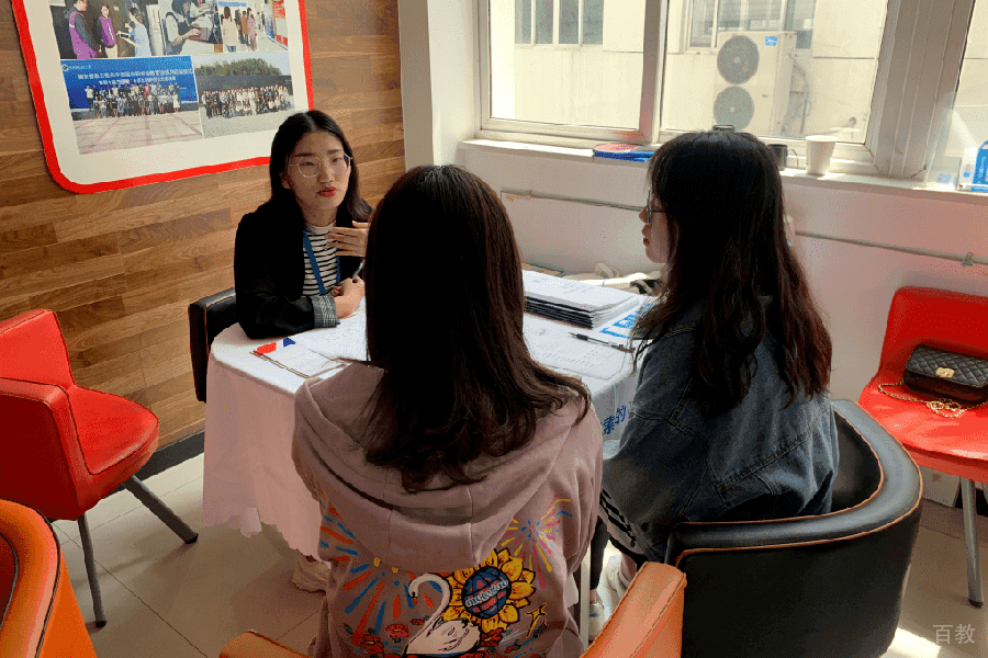 上海朗汀留学机构学生咨询