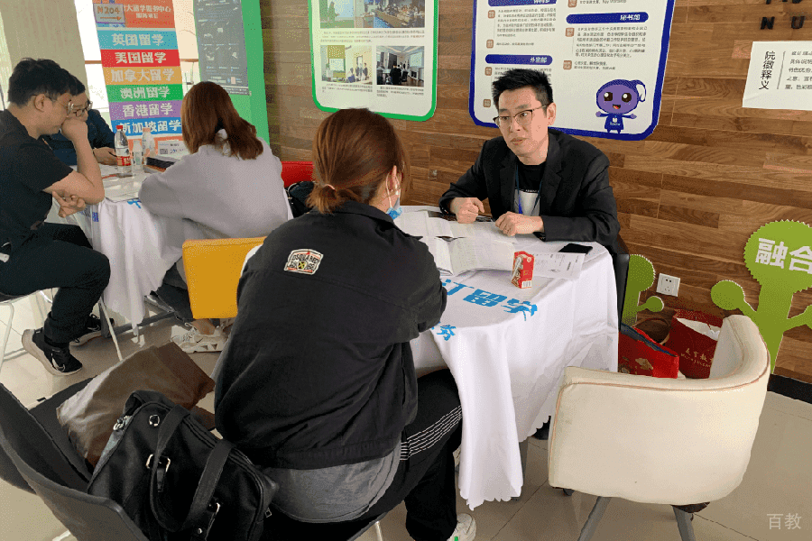 上海朗汀留学机构老师解答