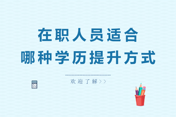 营养师证书怎么考？难考吗？