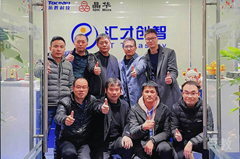 老师合照