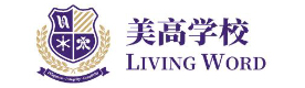 苏州美高国际学校