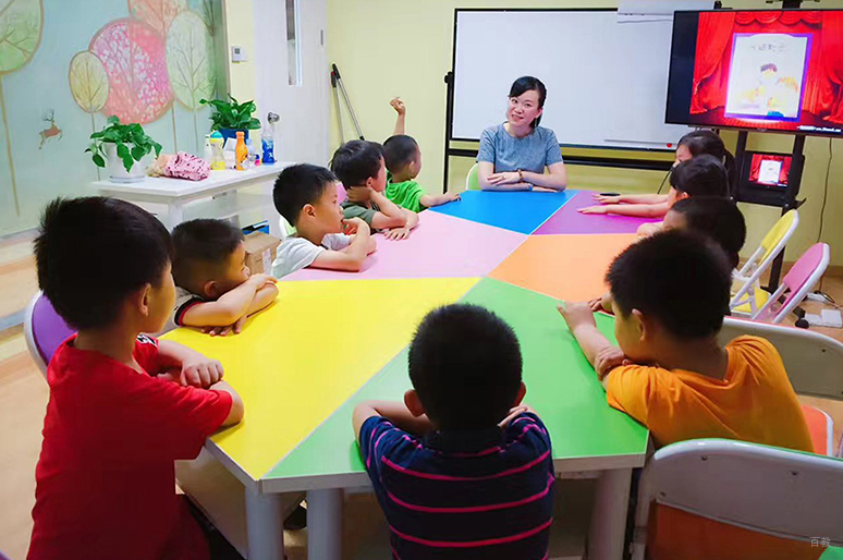 学员上课氛围