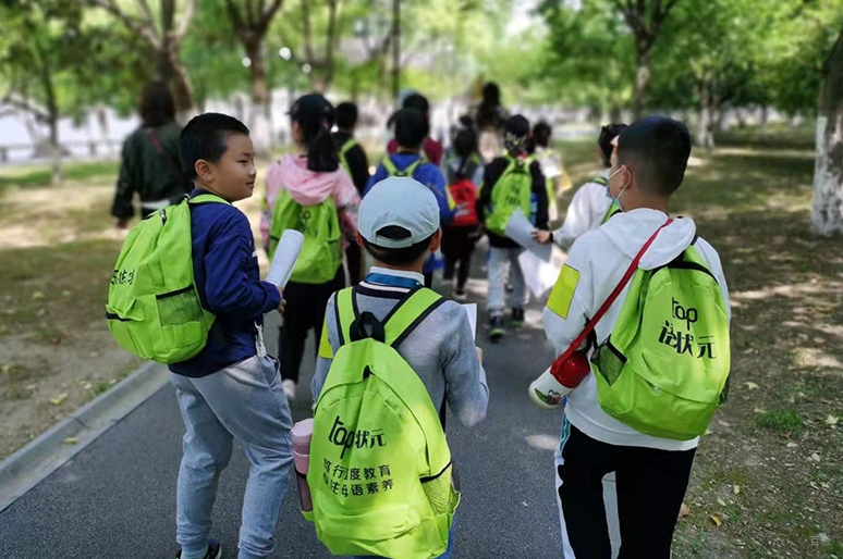 学生户外活动