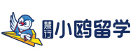 北京慧行小鸥留学机构