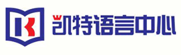 郑州凯特语言中心