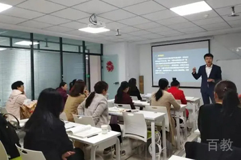 学习教室
