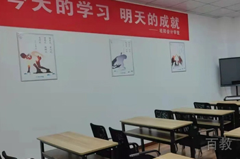 机构环境