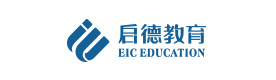 南京启德留学