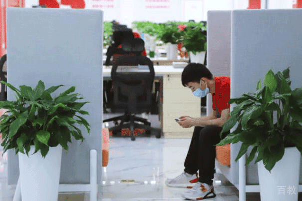休闲区域