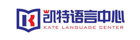 天津凯特语言中心