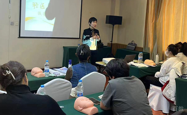 学习环境