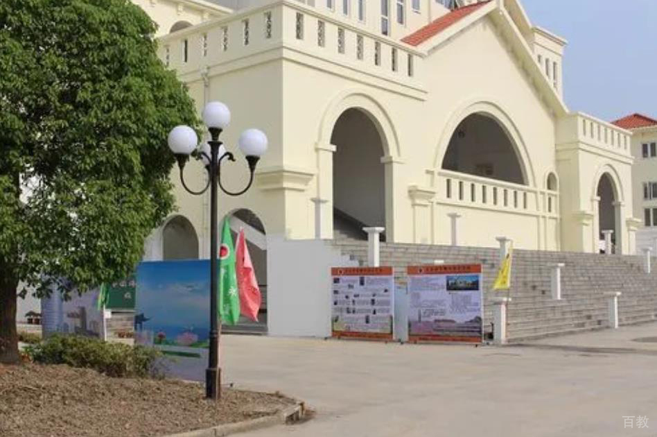 学校环境