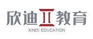 北京欣迪培训学校