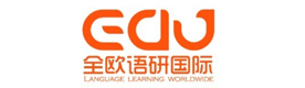南京全欧小语种