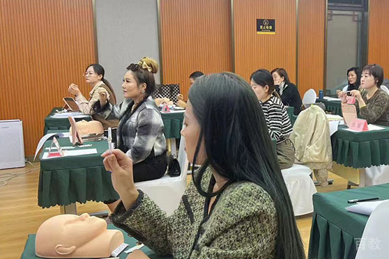 学员上课状态