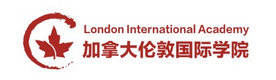 加拿大伦敦国际学院