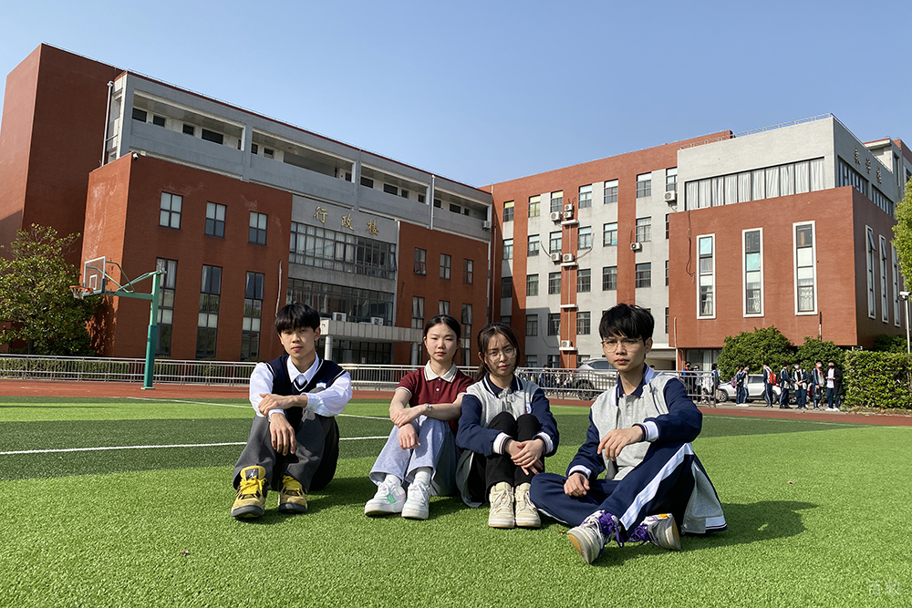 学生风采