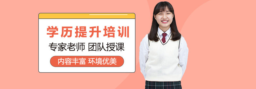 标题