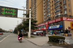 校外环境