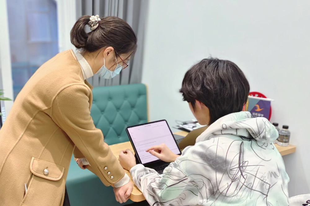 老师指导学生题目