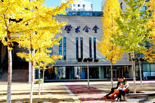 北京中央財經大學國際本科校園環(huán)境展示