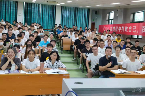 北京研途教育校区学员课堂上课场景展示