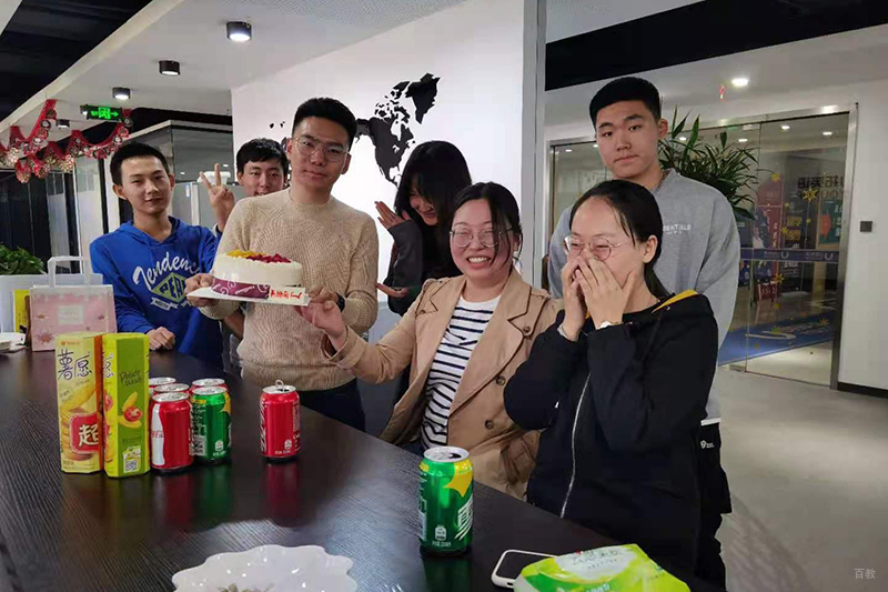 学员生日合照