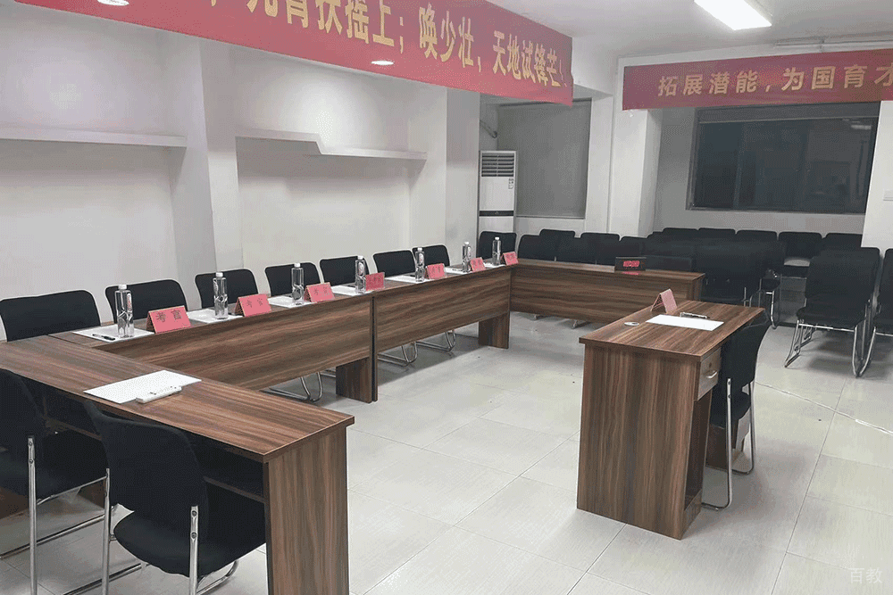 面试模拟