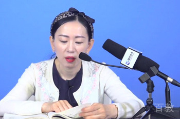 老师上课
