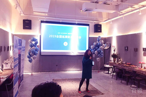 学校相册