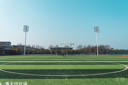 学校相册
