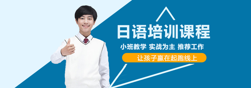 南宁启航考研教学环境