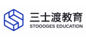 武汉三士渡留学