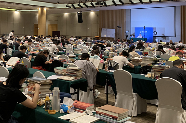 学校成泰班教室
