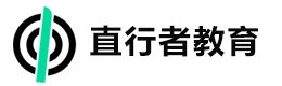 西安直行者教育