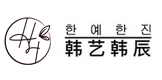 合肥韩艺韩辰