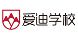 北京爱迪国际教育