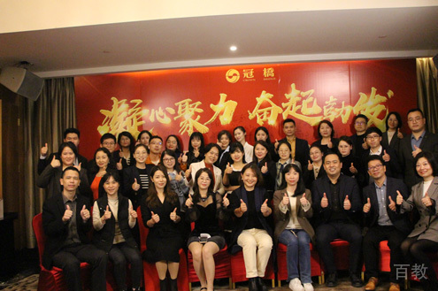 学校相册