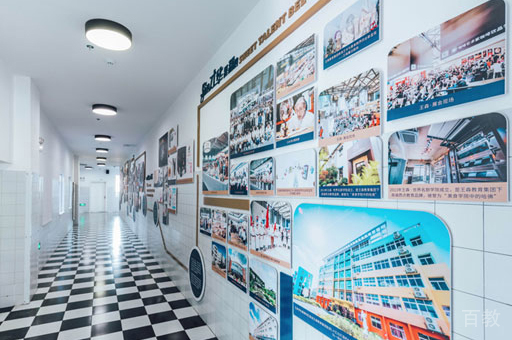 北京王森咖啡西点西餐学校校区环境展示