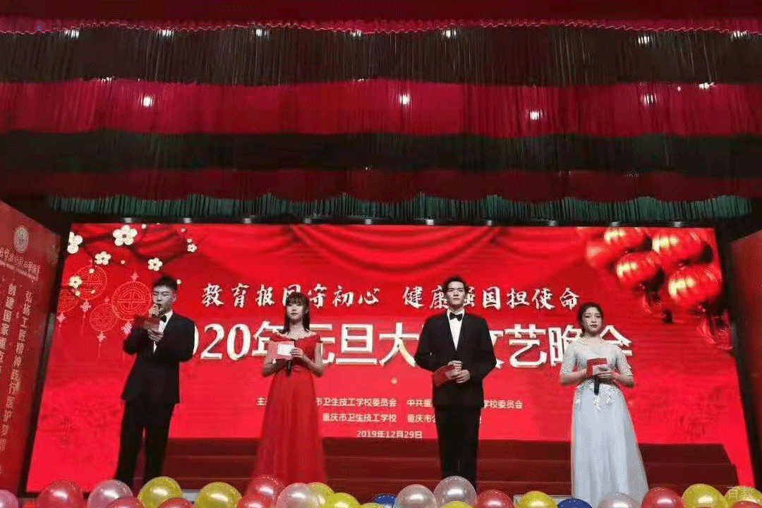 学习活动
