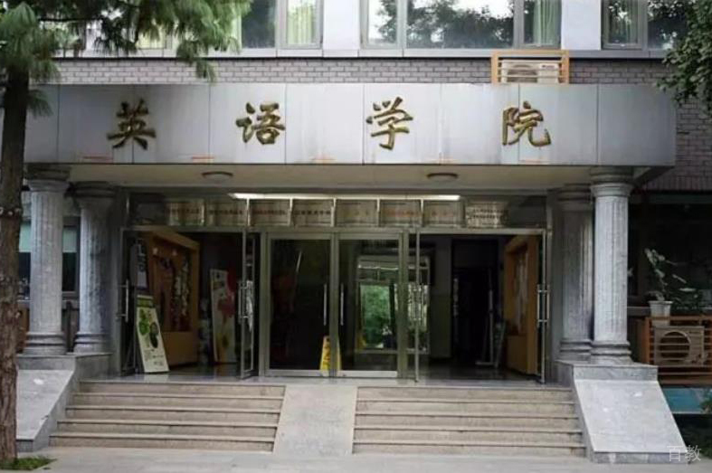 校园环境