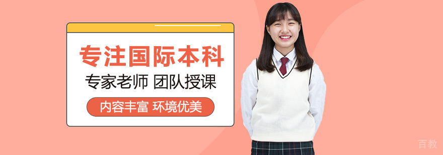 标题