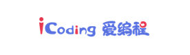 石家庄爱编程