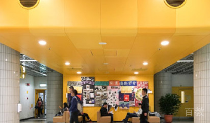 休闲区相册