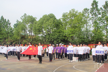 学校活动