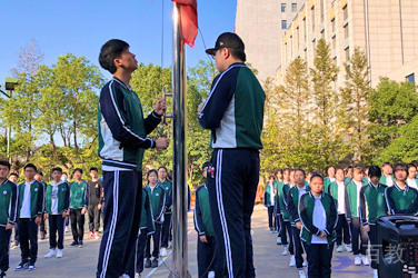 学校升旗仪式