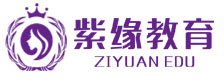 沈阳紫缘化妆学校