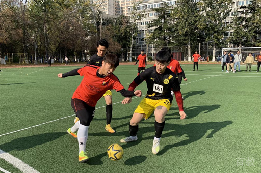 “足协杯”五人制足球比赛